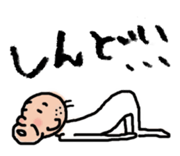 Granpa sticker #3481352