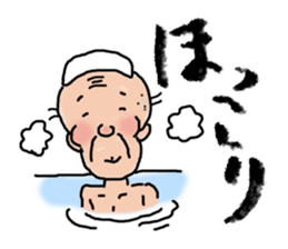 Granpa sticker #3481353