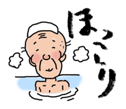 Granpa sticker #3481353