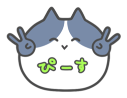 Chloe of the cat sticker #3481356