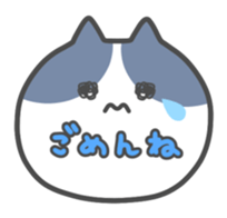 Chloe of the cat sticker #3481360