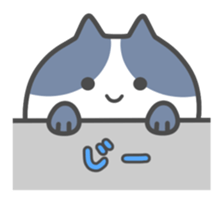 Chloe of the cat sticker #3481370