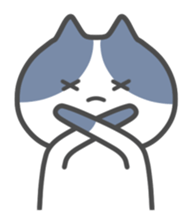 Chloe of the cat sticker #3481379