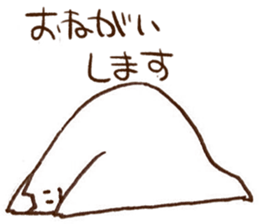 The white cat 2 sticker #3481436