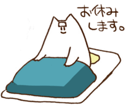 The white cat 2 sticker #3481439