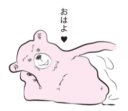 Snobbish Bear sticker #3481520