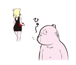 Snobbish Bear sticker #3481537