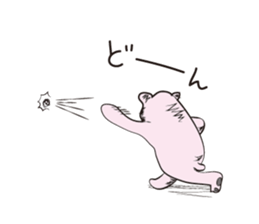 Snobbish Bear sticker #3481542