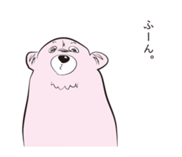 Snobbish Bear sticker #3481543