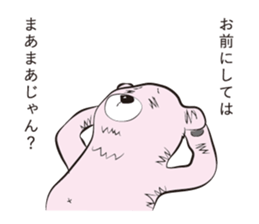 Snobbish Bear sticker #3481547