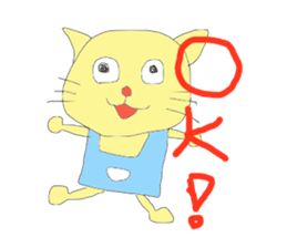 Fight! nekosuke sticker #3481637