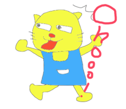 Fight! nekosuke sticker #3481641