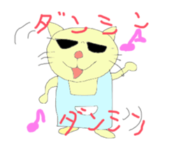 Fight! nekosuke sticker #3481645