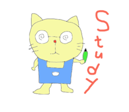 Fight! nekosuke sticker #3481648