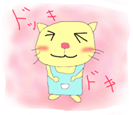 Fight! nekosuke sticker #3481662