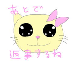 Fight! nekosuke sticker #3481663