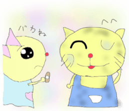 Fight! nekosuke sticker #3481673