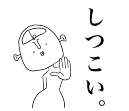 Sato-  -understanding generation- sticker #3481843