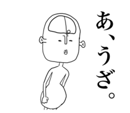 Sato-  -understanding generation- sticker #3481851