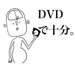 Sato-  -understanding generation- sticker #3481858