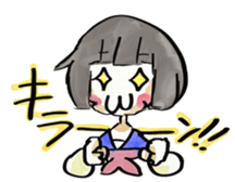 with lovery girl! sticker #3482049