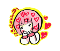 with lovery girl! sticker #3482055