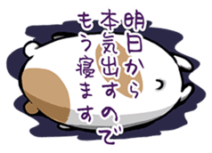 Yukako of hamster sticker #3482114