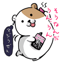 Yukako of hamster sticker #3482115