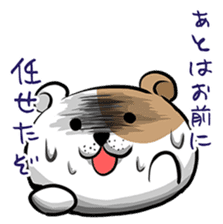 Yukako of hamster sticker #3482118