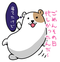 Yukako of hamster sticker #3482119