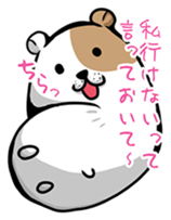 Yukako of hamster sticker #3482121