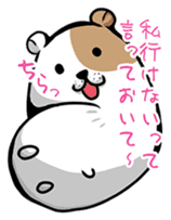 Yukako of hamster sticker #3482121