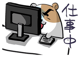 Yukako of hamster sticker #3482122