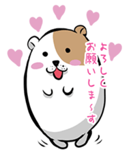 Yukako of hamster sticker #3482123