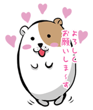 Yukako of hamster sticker #3482123