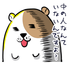 Yukako of hamster sticker #3482125