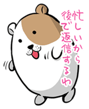 Yukako of hamster sticker #3482126