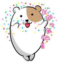 Yukako of hamster sticker #3482128