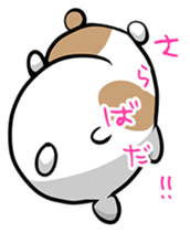 Yukako of hamster sticker #3482129