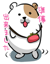 Yukako of hamster sticker #3482138