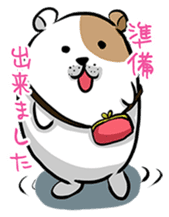 Yukako of hamster sticker #3482138
