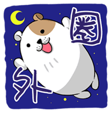 Yukako of hamster sticker #3482142