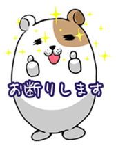 Yukako of hamster sticker #3482143