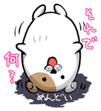 Yukako of hamster sticker #3482144