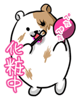 Yukako of hamster sticker #3482147
