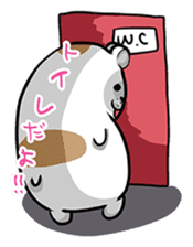 Yukako of hamster sticker #3482149