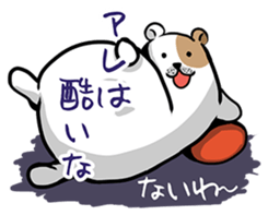 Yukako of hamster sticker #3482152
