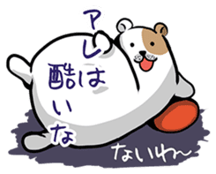 Yukako of hamster sticker #3482152