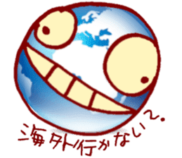 By travel, nika sticker~planning~ sticker #3482156