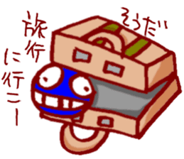 By travel, nika sticker~planning~ sticker #3482158